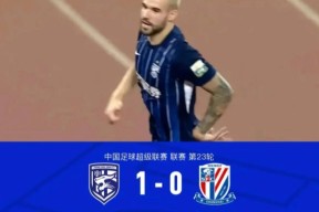 珠海双11事件详细经过