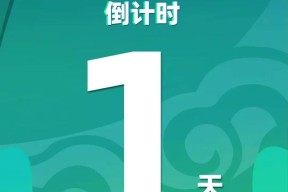 米兰体育-葡超赛程吃紧；多特蒙德关键时刻队长鼓劲；目标明确；控场能力受关注