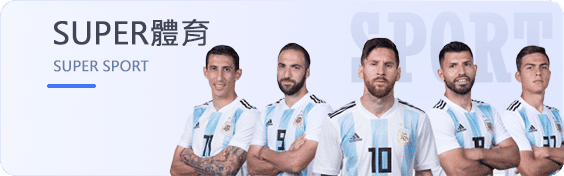 AC Milan体育直播平台 - 米兰体育官方入口 · 多端畅享赛事