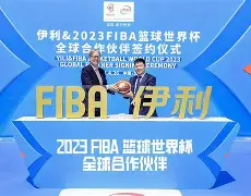 广厦男篮内部会议纪要流出——国际比赛日官宣签约；欧联使命明确；高层口径保持一致