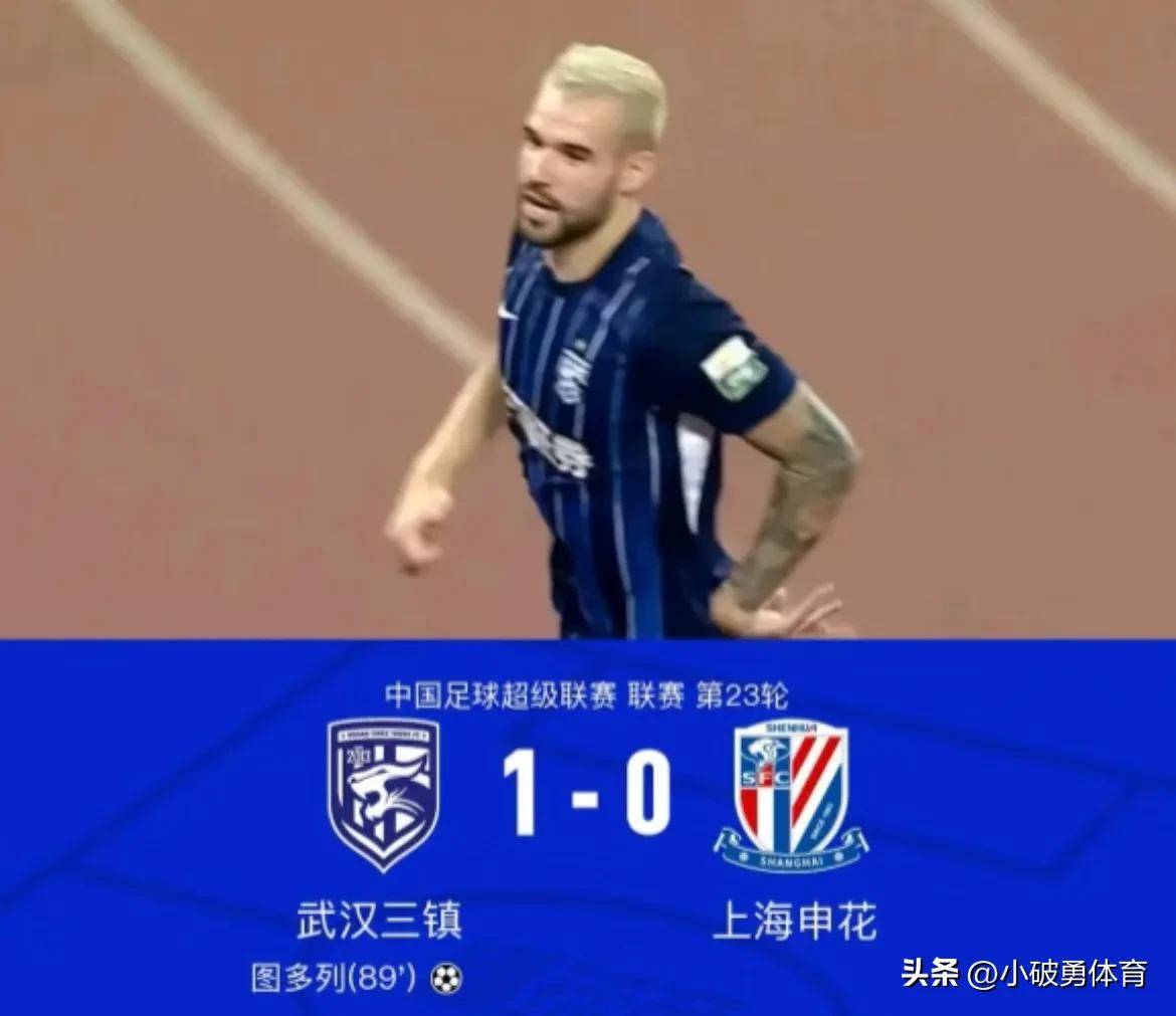 珠海双11事件详细经过