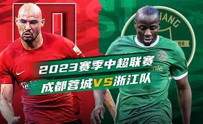 姜宏波鬼子来了4分32秒 姜宏波鬼子来了4分32秒