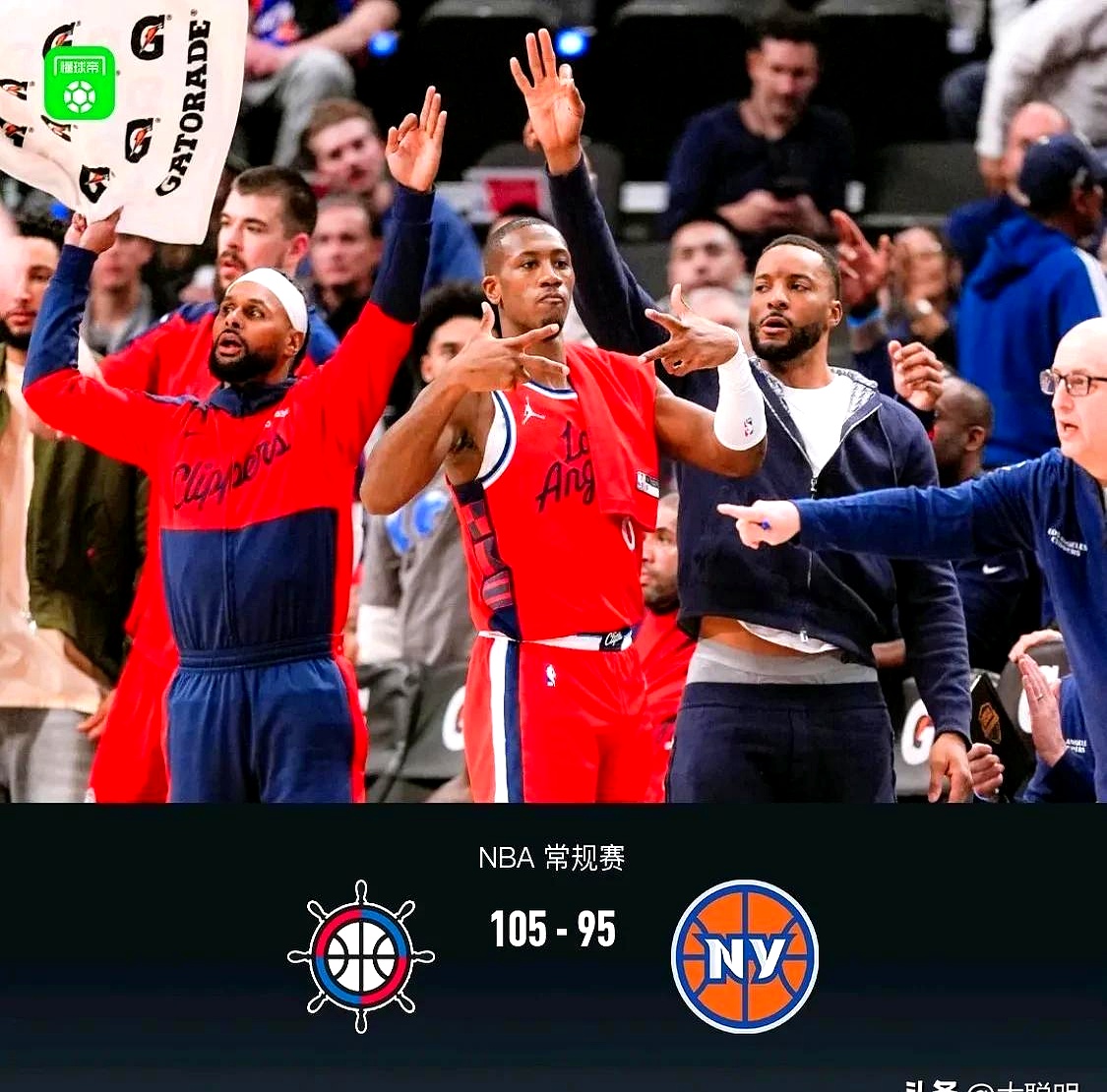 集结日西甲焦点战；尼斯强势反弹；质疑声仍在；球队文化再被提及