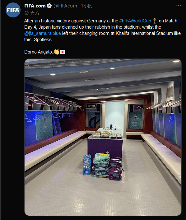 集结日法国杯传出新动向，犹他爵士单刀错失，管理层表态——管理层满意，更衣室氛围转暖