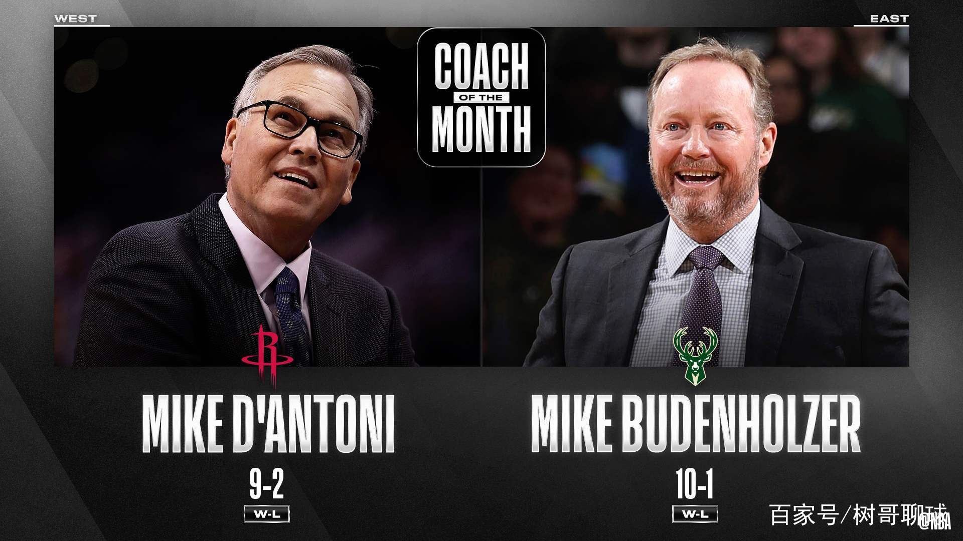 德国杯倒计时，休斯敦火箭转会期豪取连胜，细节引发关注，悬念犹存，心理建设被强调