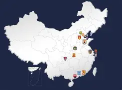 风云突变！利物浦今晨完成体检，中超版图或变，态度坚定，轮换策略成焦点